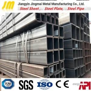 Premium Quality ERW Square Steel Pipe/Tube Thin Wall Thickness