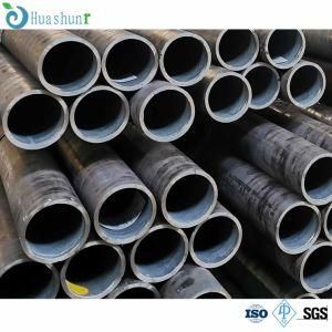 API 5CT K55/L80/P110/R95/C95 7&quot; P/Bc