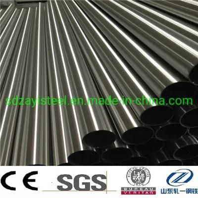 1.4462/S31803/2205 Duplex Seamless Stainless Steel Tube