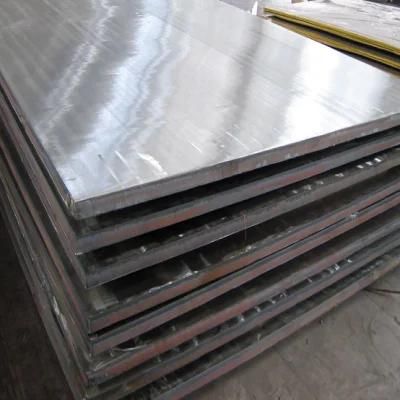 High Strength Ship Building Plates