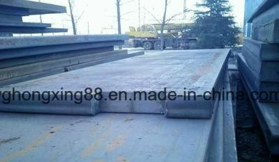 Low Alloy Steel Plate Wh70balloy Steel, Ms Steel Plate