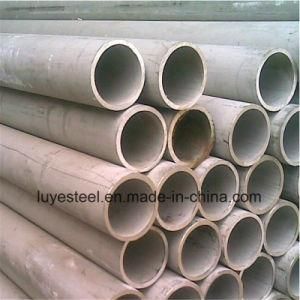 316 Stainless Steel Cold Rolled Round Pipe/Tube