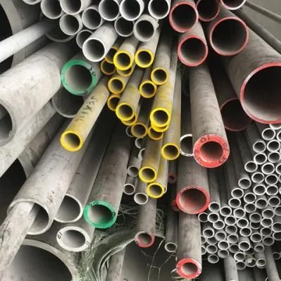 Best Price 304 Stainless Steel Pipe