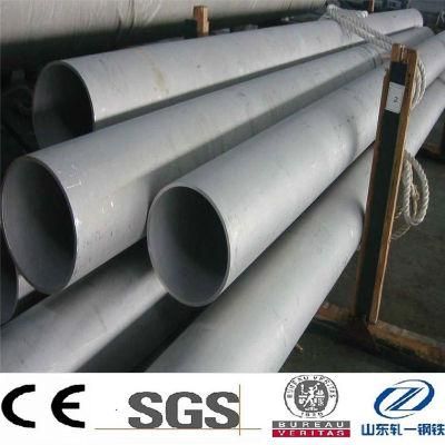 ASTM A249/A249m Stainless Steel Tube Welded Austenitic Steel Boiler Superheater Heat Exchanger Condenser Tube