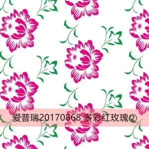 Flower PPGI Color Coated Steel Coil