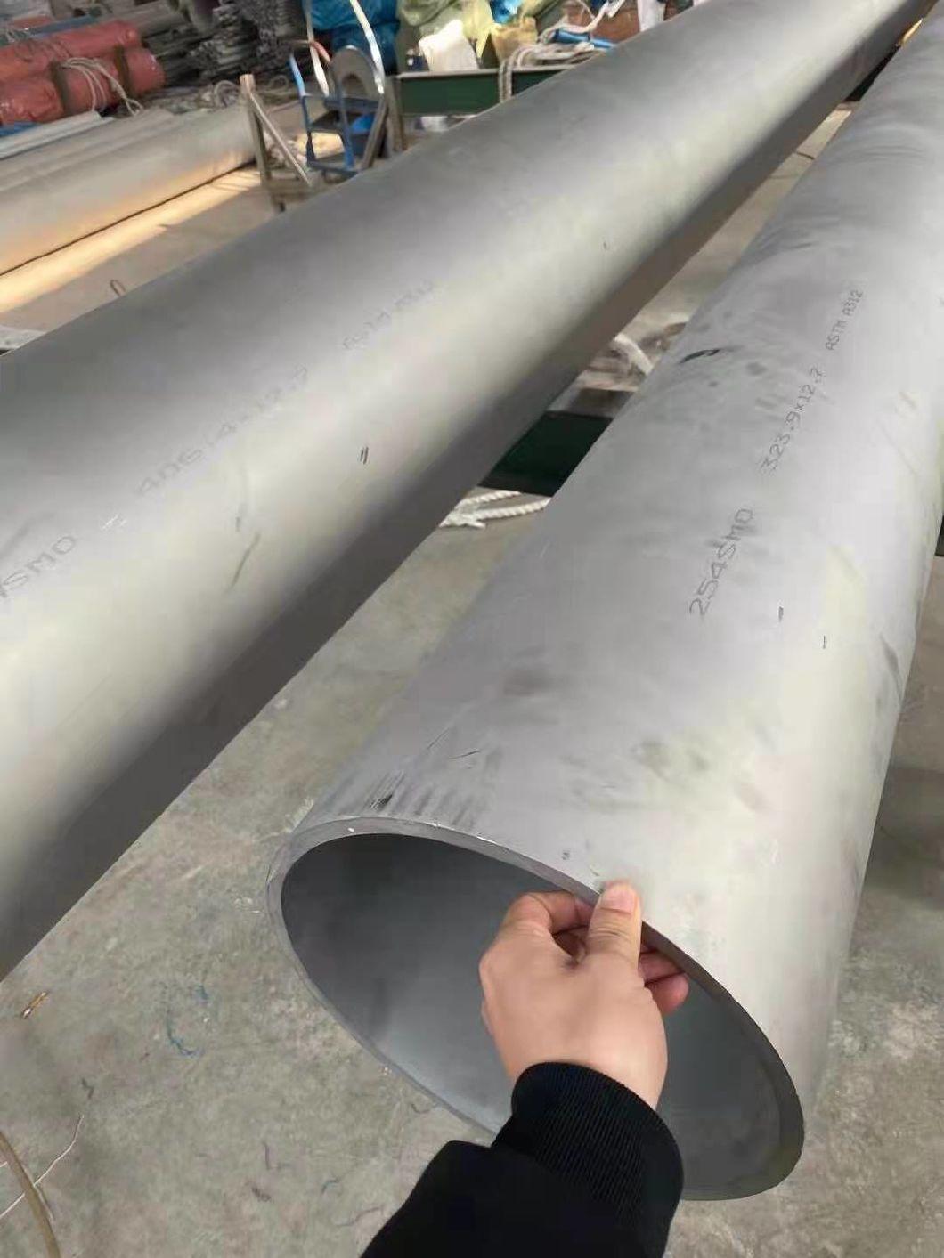 304 316 Stainless Steel Pipe