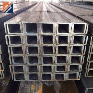 HDG Carbon Steel Plain Struts Channels Without Teeth