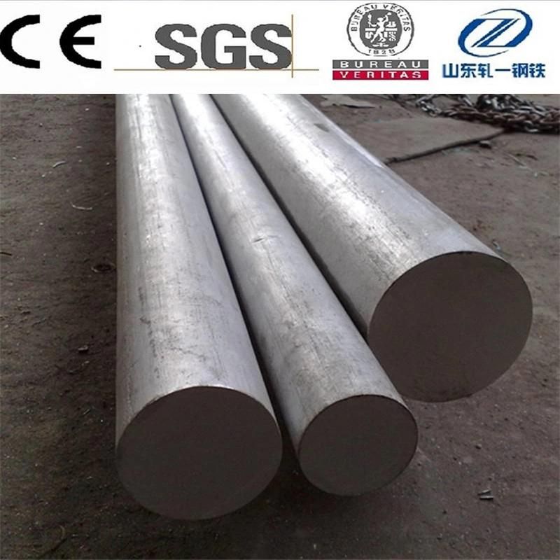 Incoloy 800 Ferrochronin 800 Nickelvac 800 Nicrofer 3220 Nickel Iron Chromium Alloy Bar