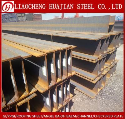Hot Rolled Steel Structure H Beam for Building