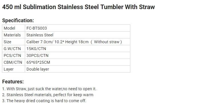 450ml Double Wall Sublimation Water Bottle Stainless Steel Vacuum Cup with Straw