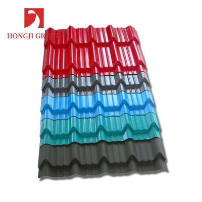 Galvanized Zinc Color Coated Metal Aluminium Quality Iron Gi PPGI Steel Price Corrugated Roofing Plate Sheet