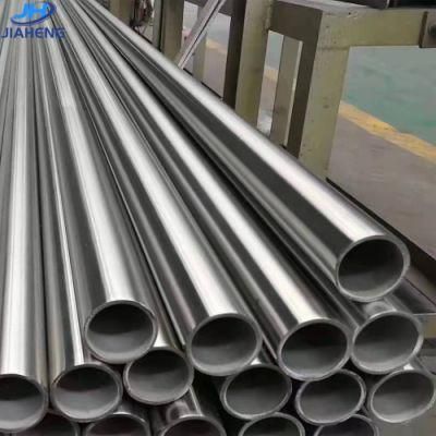 Free Supply Chemical Industry Jh Seamless Precision AISI4140 Steel Tube