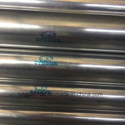 Pre-Galvanized Round Pipe Furniture Pipe