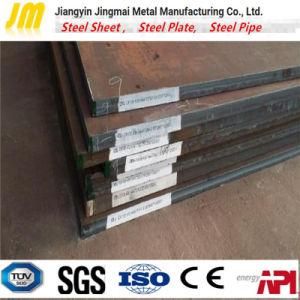Carbon Steel Plate/Sheet with 1, 000mm Width Hot Rolled Plates