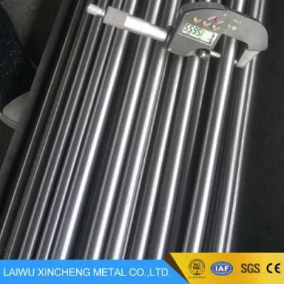 1045 Cold Drawn Steel Bar Suppliers -China Laiwu Xincheng