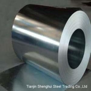 Expert Manufacturer Divisible Stainless Steel Coil 317L