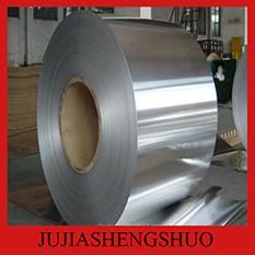 High Quality Low Price Stainless Steel Coil 200s, 300S, 400s