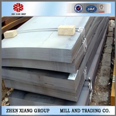 Carbon Steel Plate Price Ms Plate