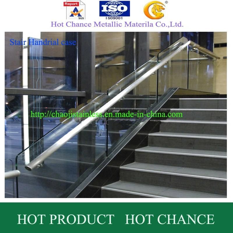 SUS304, 316 Stainless Steel Pipe