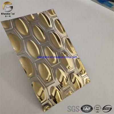 Ef259 Original Factory Hotel Wall Panels Cladding Panels 201 Gold Mirror Egg Shape PVD Plating Embossing Stainless Steel Sheets