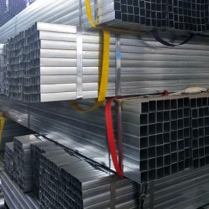 Low Price Square Gi Hollow Section Pipe 80X80mm