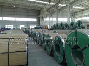 Factory Prices High Quality Stainless Steel Coil/Strip for Tube Making
