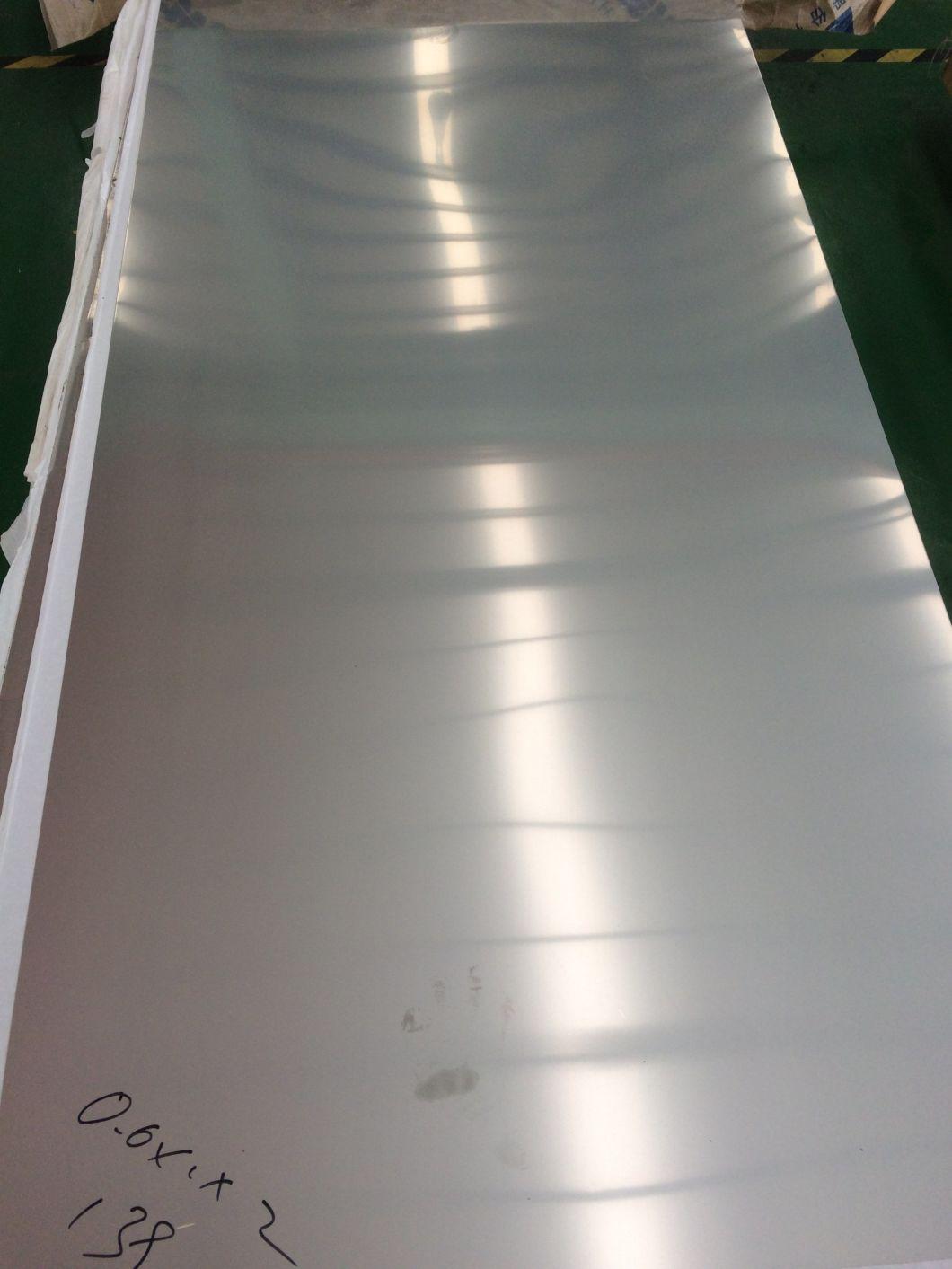 ASTM 316 Stainless Steel Sheet Punching 316L Stainless Steel Coil Decoiling Manufacturer