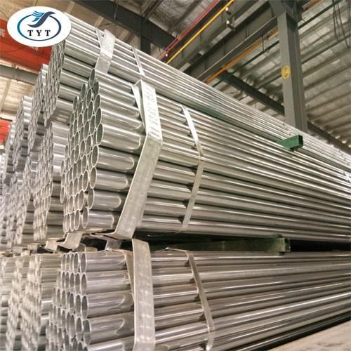 Good Quality Galvanized Iron Pipe Price