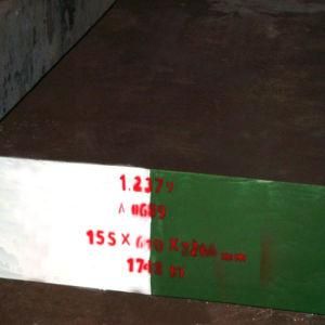 SKD5 DIN1.2581 H21 3Cr2W8V Steel Bar