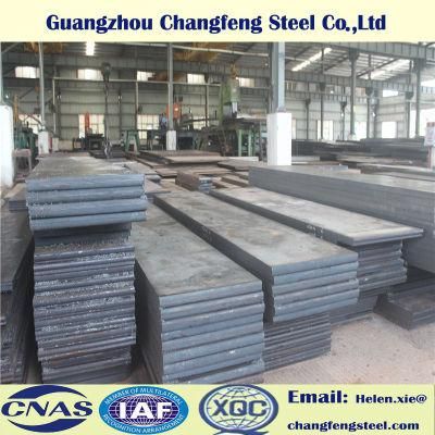 High Quality Stainless Steel Sheet (420/1.2083/4Cr13)