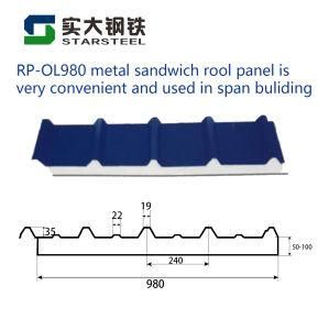 Galvanized Steel Roofing Materials, Roofing Sheet with Different Size