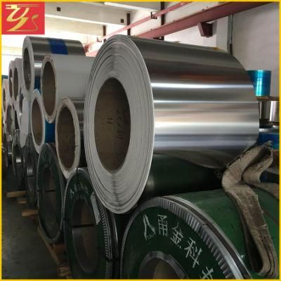 Cold Rolled Stainless Steel Coil (304/304L/316/316L)