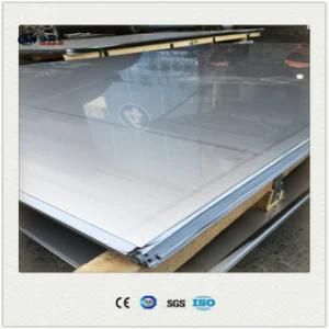 Hot Rolled Stainless Steel 301 Plates