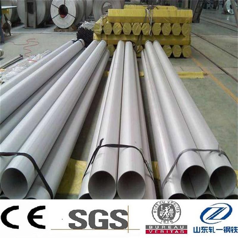 Inconel 601 Austenitic Nickel-Chromium Alloy Tube