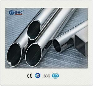 2 Inch 304 Stainless Steel Pipe