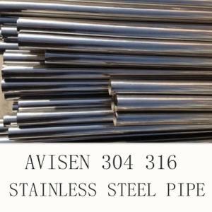 410grade 2b Stainless Steel Bright Pipe