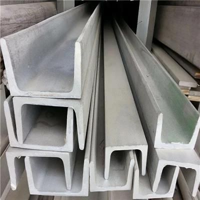 25mm 12mm U Channel Steel