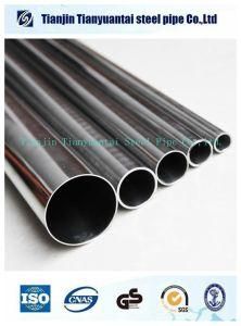 Sanitary Stainless Steel Pipe