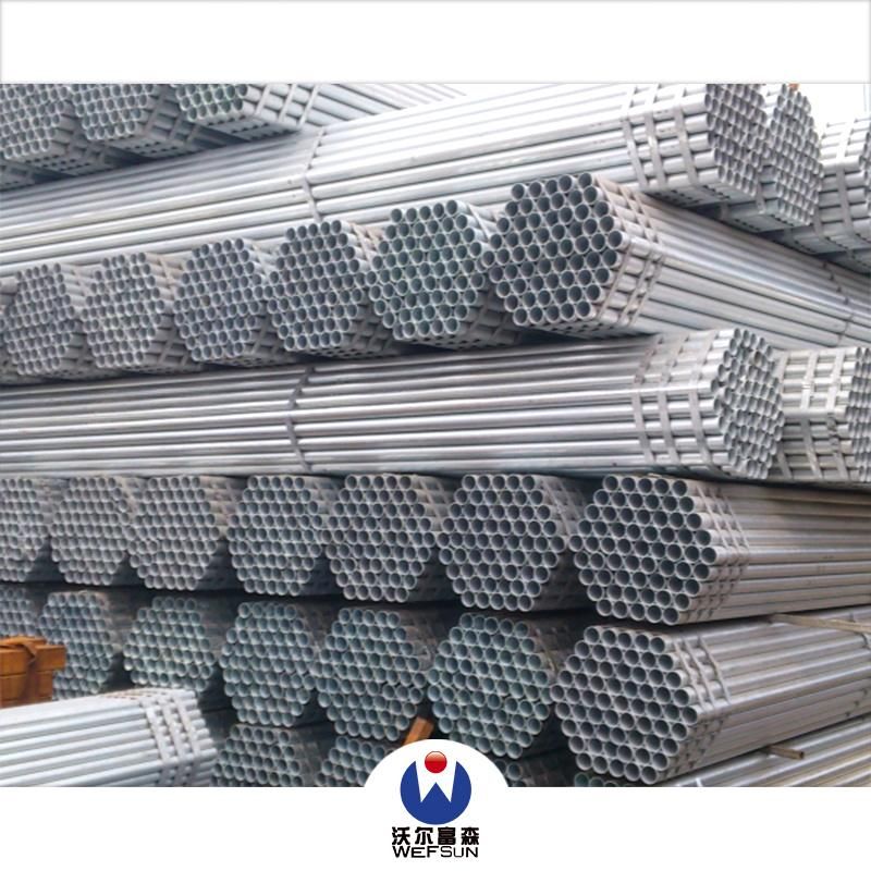 Thread Galvanized Pipe with Cap