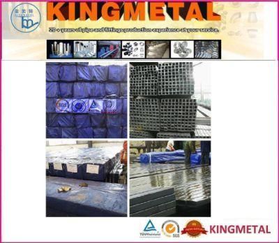 S275 Mild Steel Rectangle Hollow Section
