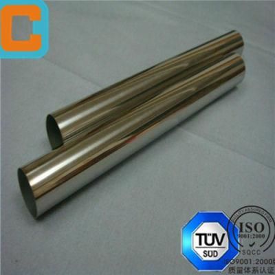 Chinese Manufacturer Supply Stainless Steel Pipe with China Wholesale