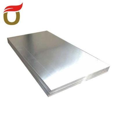 Steel /Plate/Coil/Roll/Sheet ASTM 304 0.1mm~50mm Stainless Steel Sheet