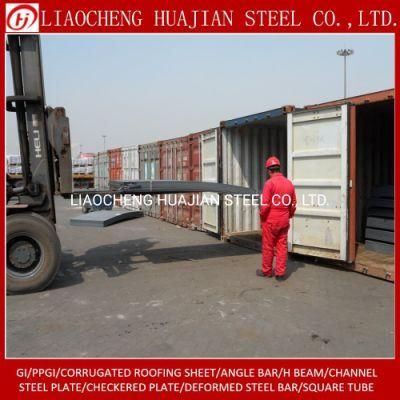 Q235B Ss400 Carbon Steel Diamond Plate Checkered Floor Plate