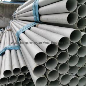 ASTM AISI A312 Smls Stainless Steel Round Tubes (201 304H Tp304H 304 316 310 347 2205 430 904L)