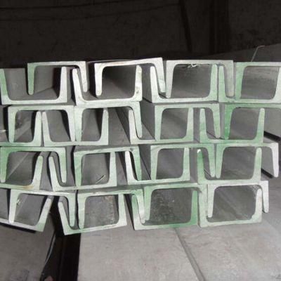 New 2021 Stainless Steel Channel Bar 4 Inch C Channel Steel Rail Price