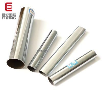 Factory Price ASTM A554 201 Corrosion Resistant Round Polished Welded Stainless Steel Pipe