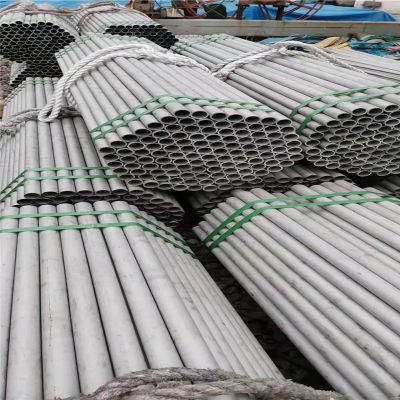 Stainless Steel Pipe (316L 304L 316ln 310S 316ti 347H 310moln 1.4835 1.4845 1.4404 1.4301 1.4571)