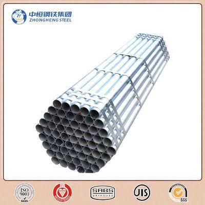 Good Quality Factory Directly Supply ASTM A153 Q195 Q235 Q345 Steel Galvanized Pipe