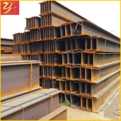 Good Price with Good Quality Stcok Q345b Q345c Q345D Steel H Section Beam