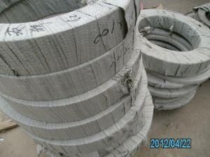 Good Quality Stainless Steel Strip with Low Price